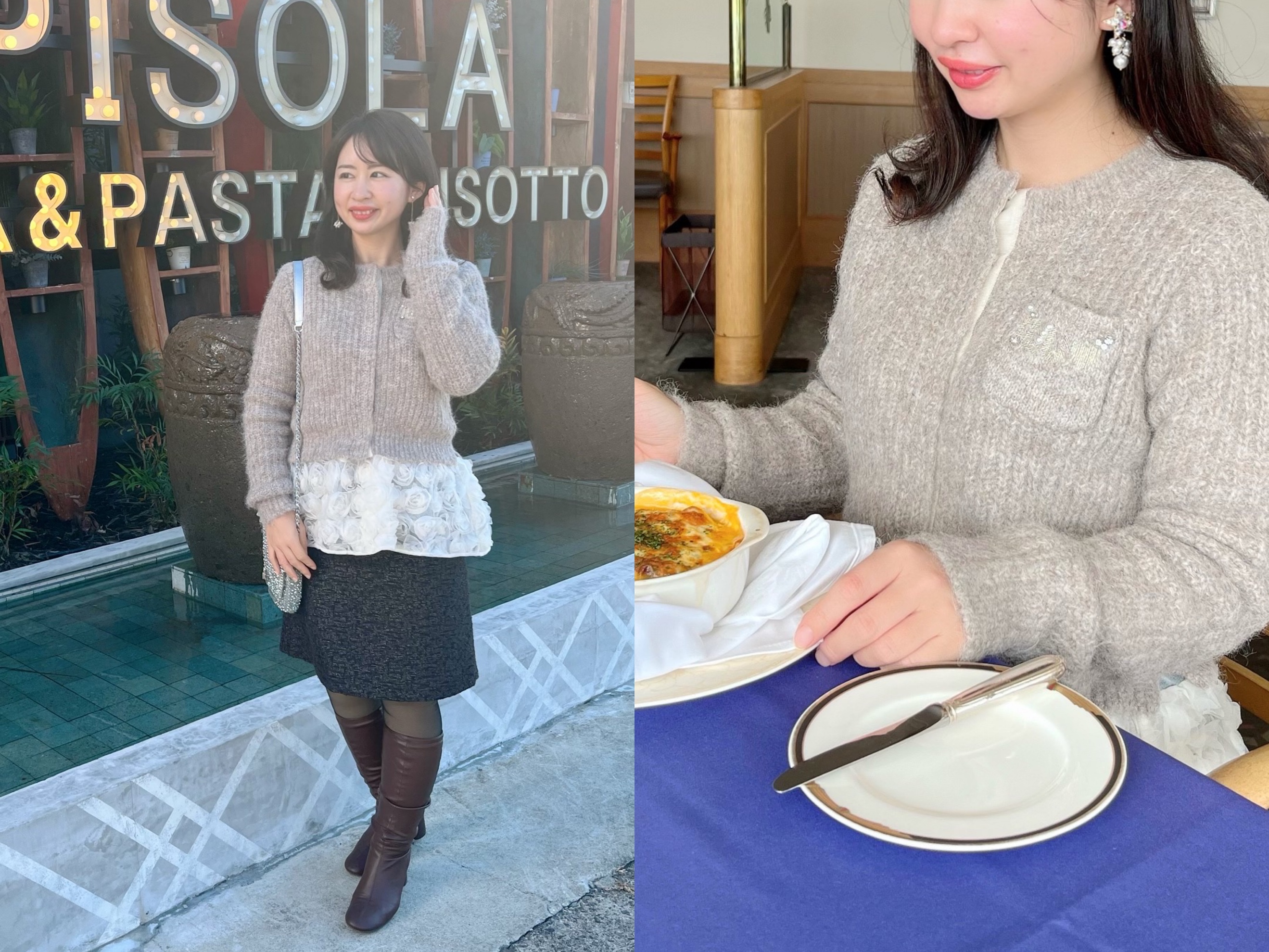 華やかなフラワーチュールで着まわし力抜群♡あたたかさも嬉しい♡「LOVE YOUニットカーディガン」